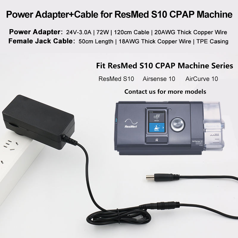 ResMed S10 Power Adapter