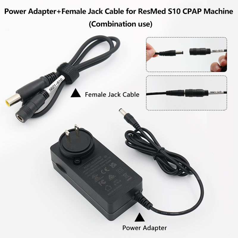 ResMed S10 Power Adapter