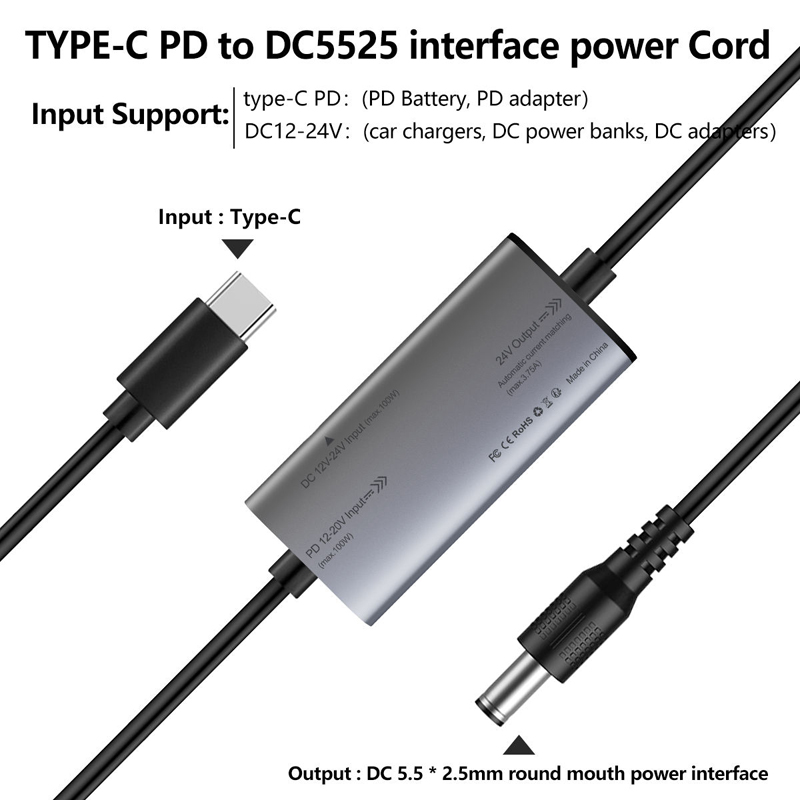 Type-C to DC5525 Power Cord
