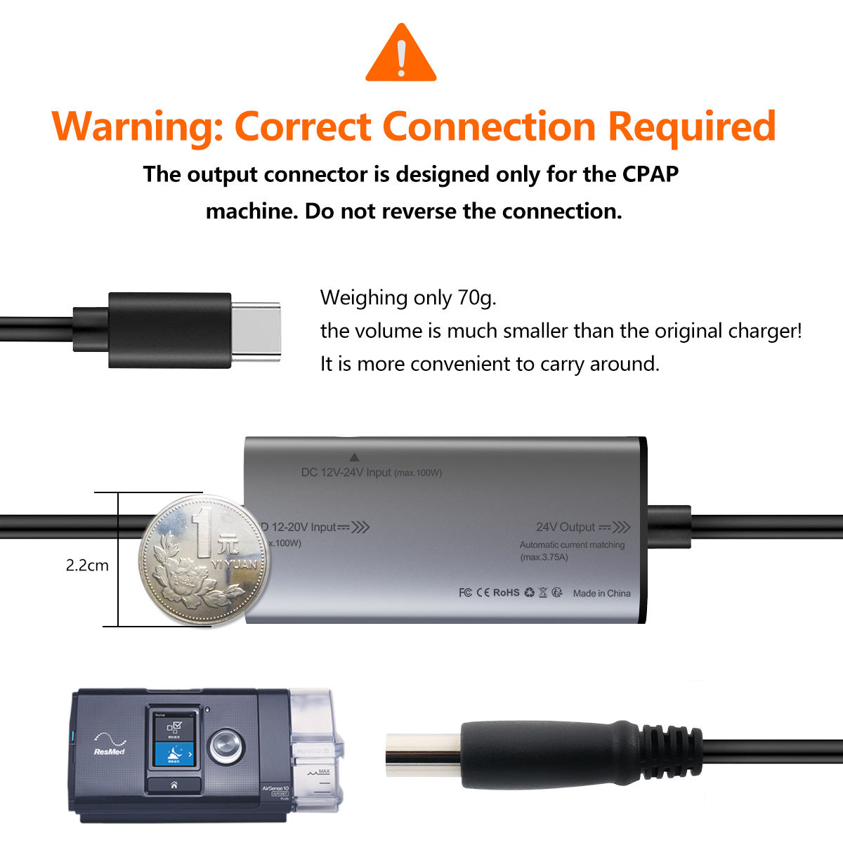 Type-C to ResMed S10 Power Cable